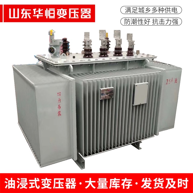 S13-10000/35桂阳桂阳桂阳电力变压器厂家