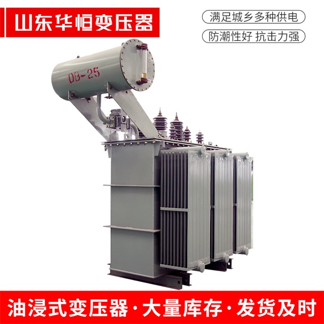 S11-10000/35桂阳桂阳桂阳电力变压器厂家